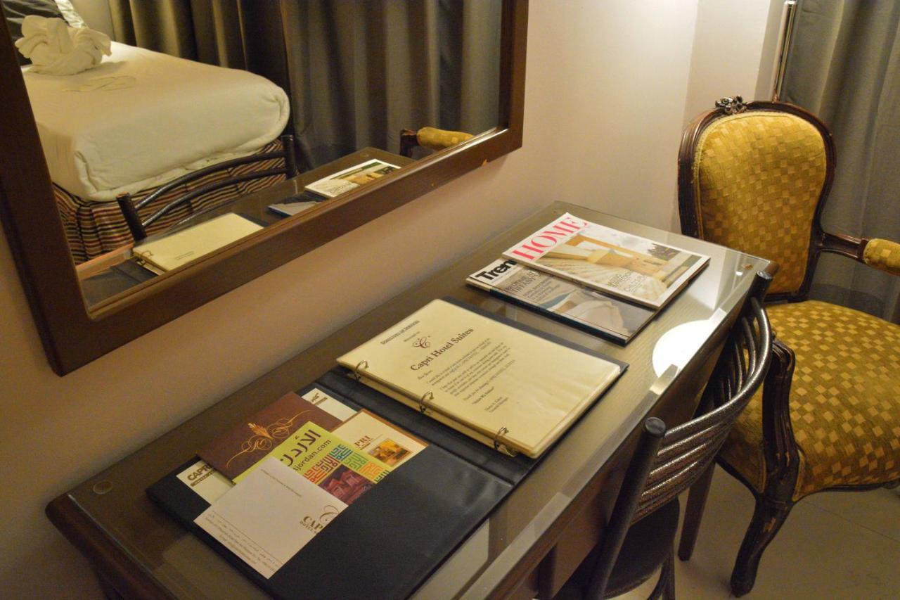 Capri Hotel Suites Amman Buitenkant foto